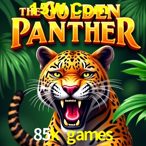 85k games Salvador - Studio Tour